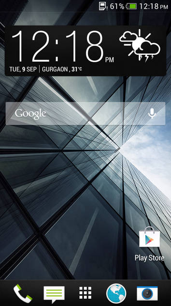 UI Screenshot
