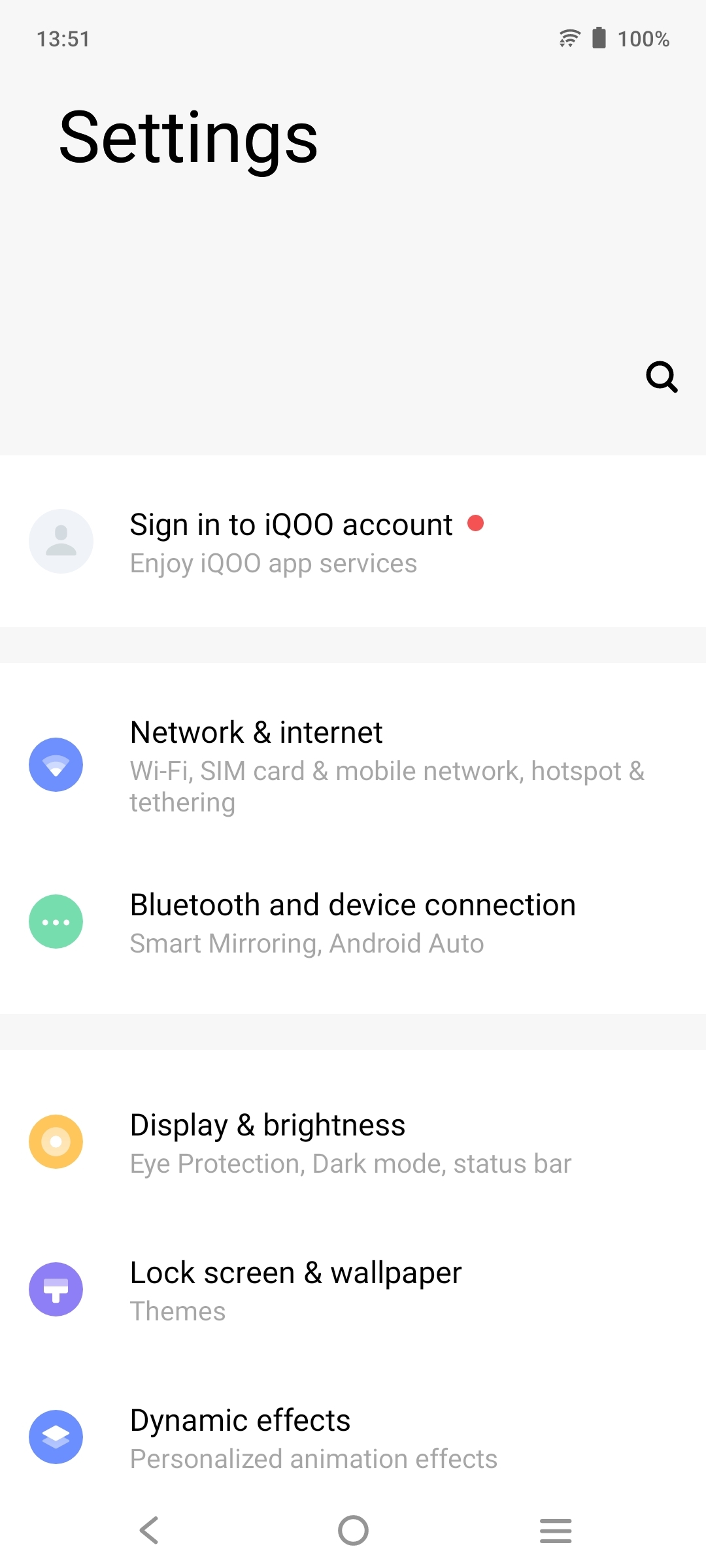 UI