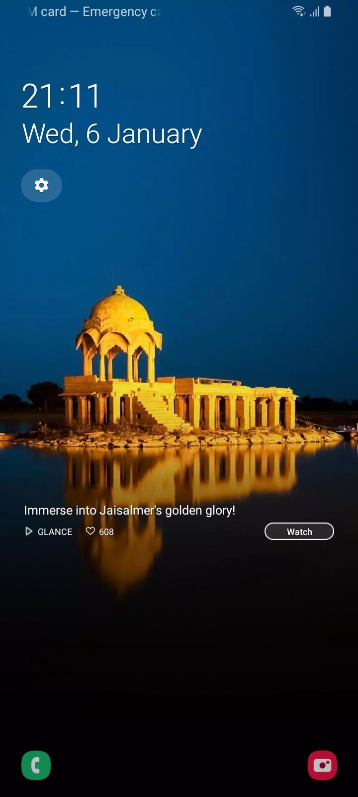 UI