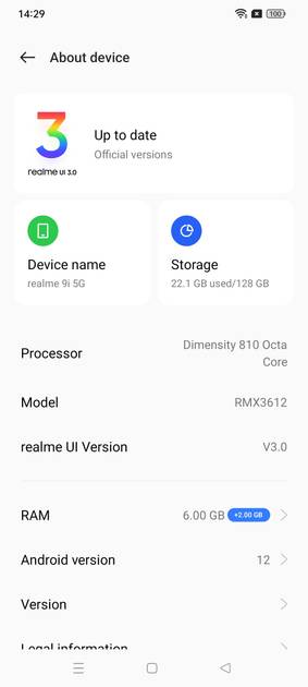 UI Screenshot