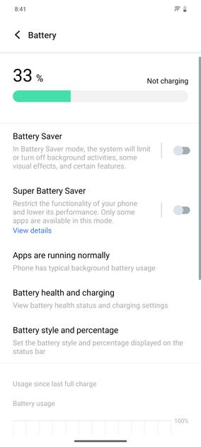 UI Screenshot