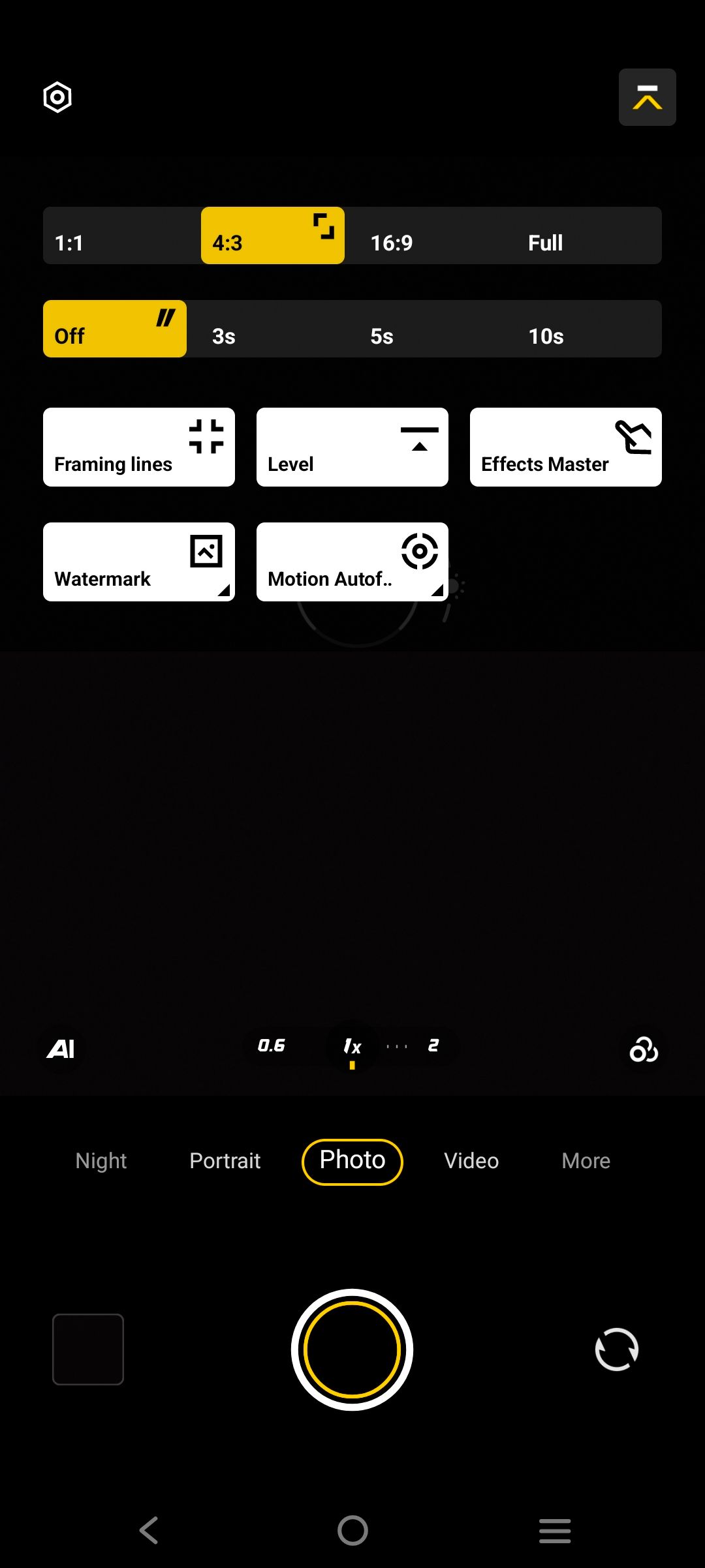 UI