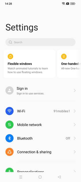 UI Screenshot