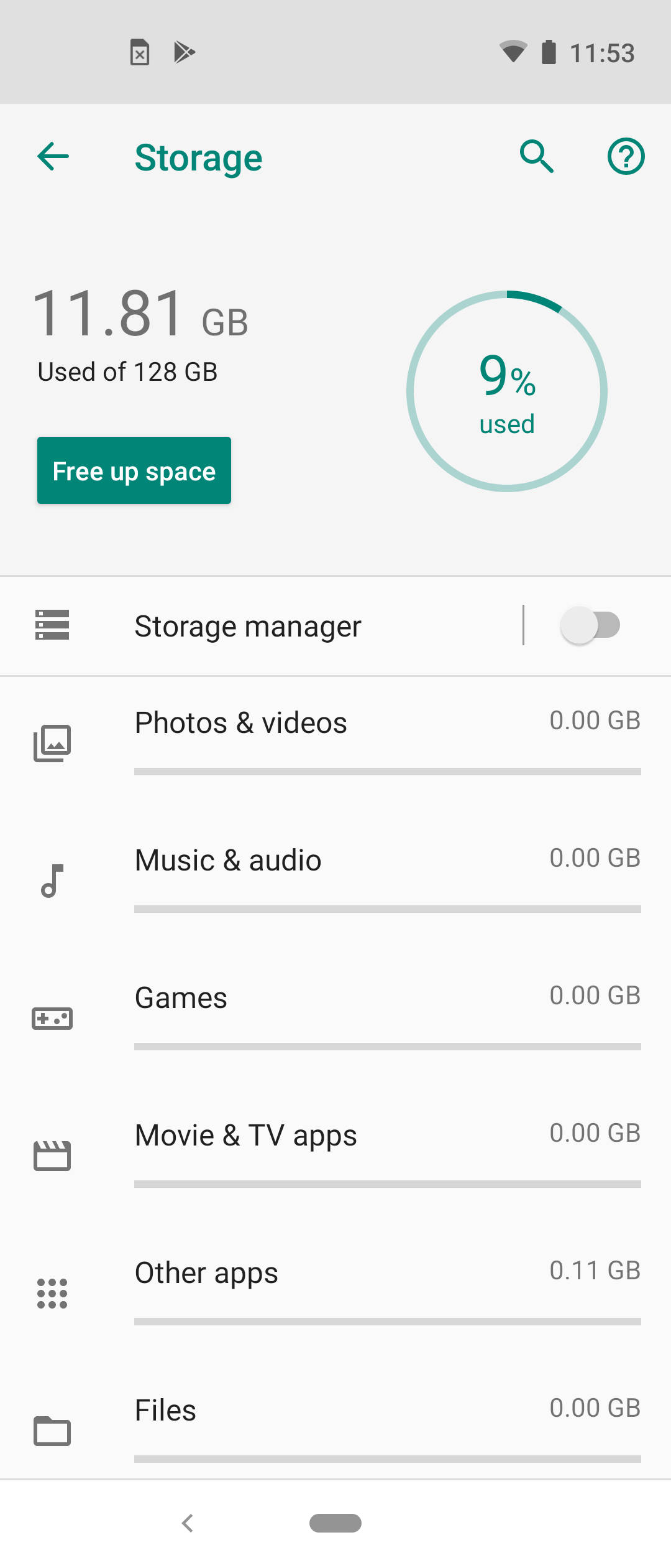 UI