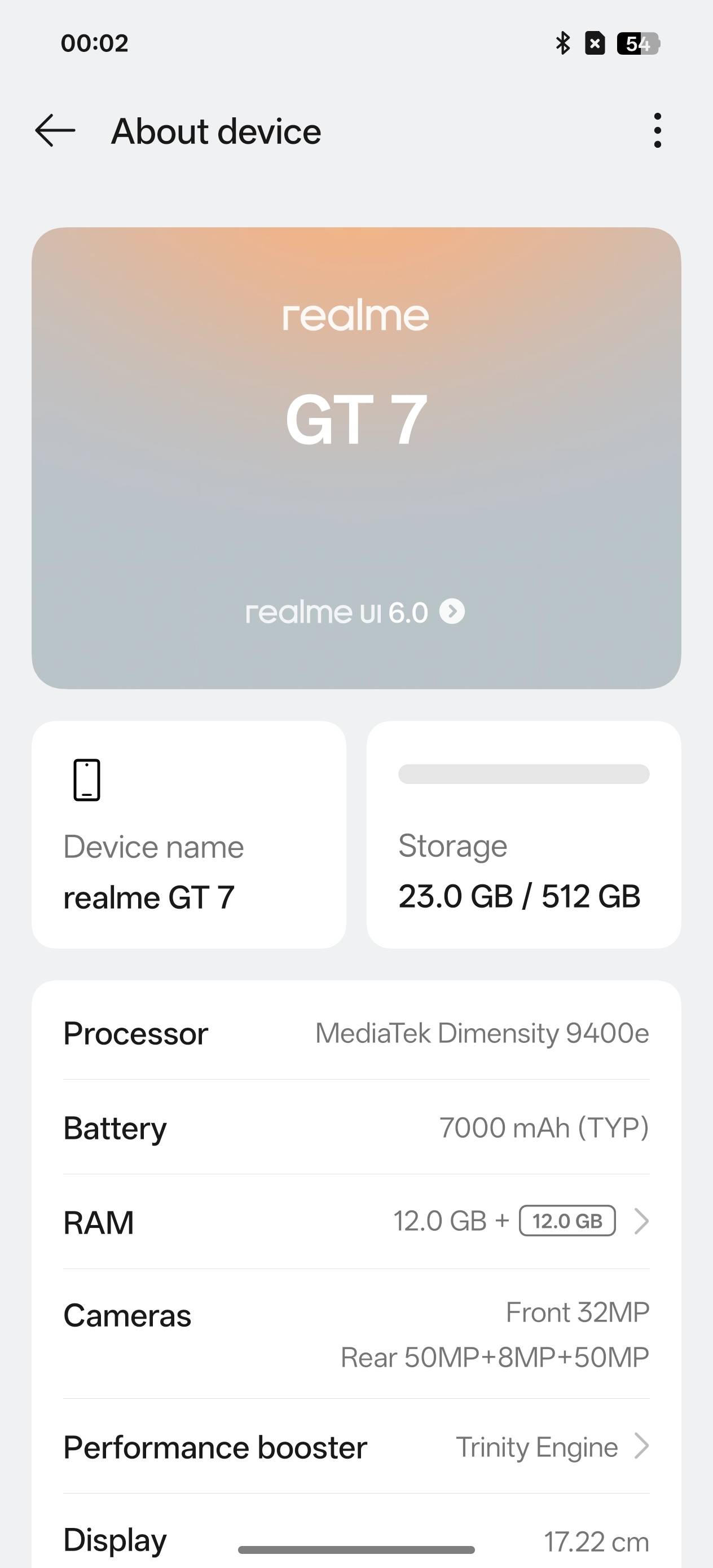 UI