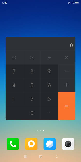 UI Screenshot