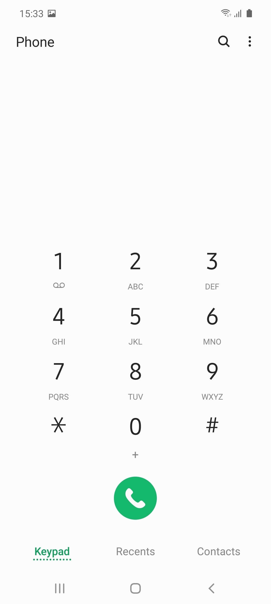 UI