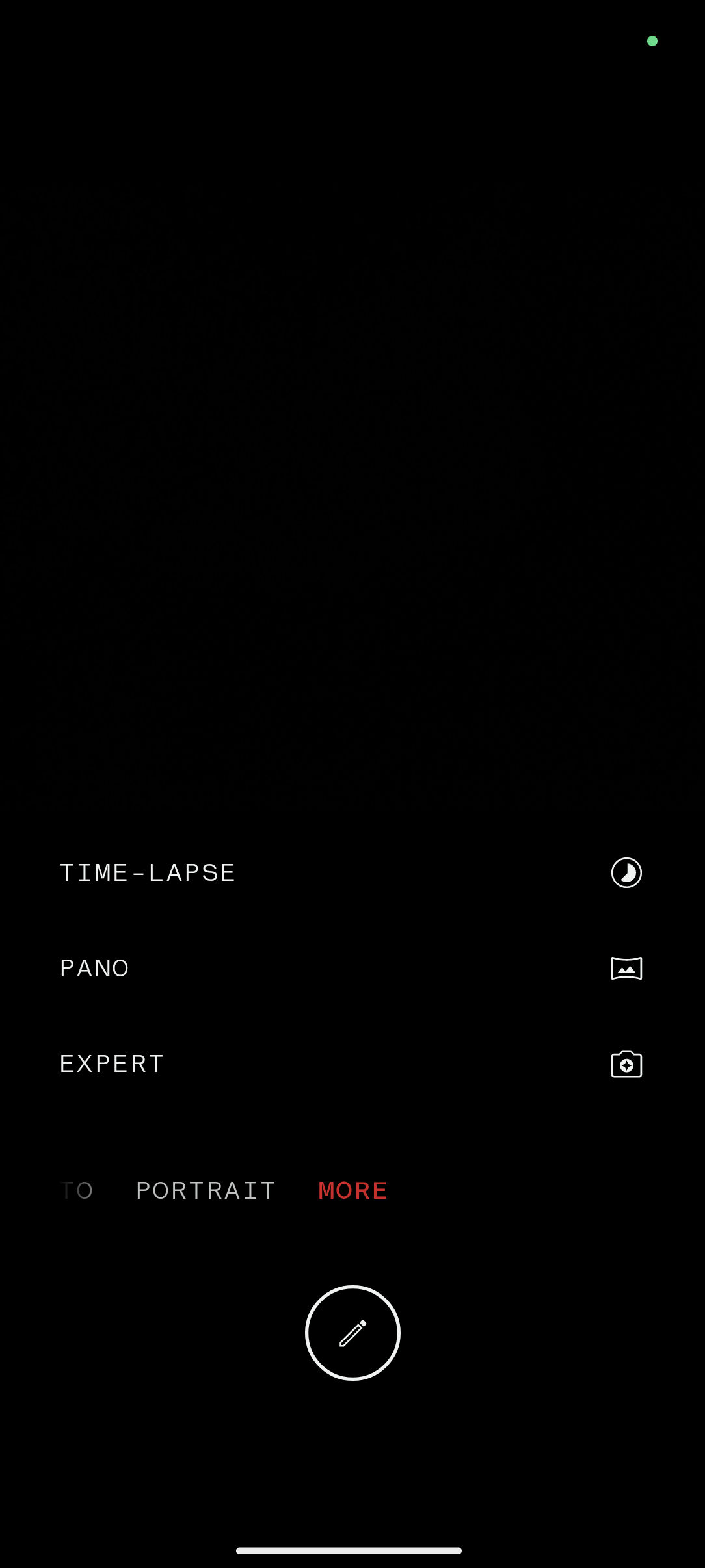 UI