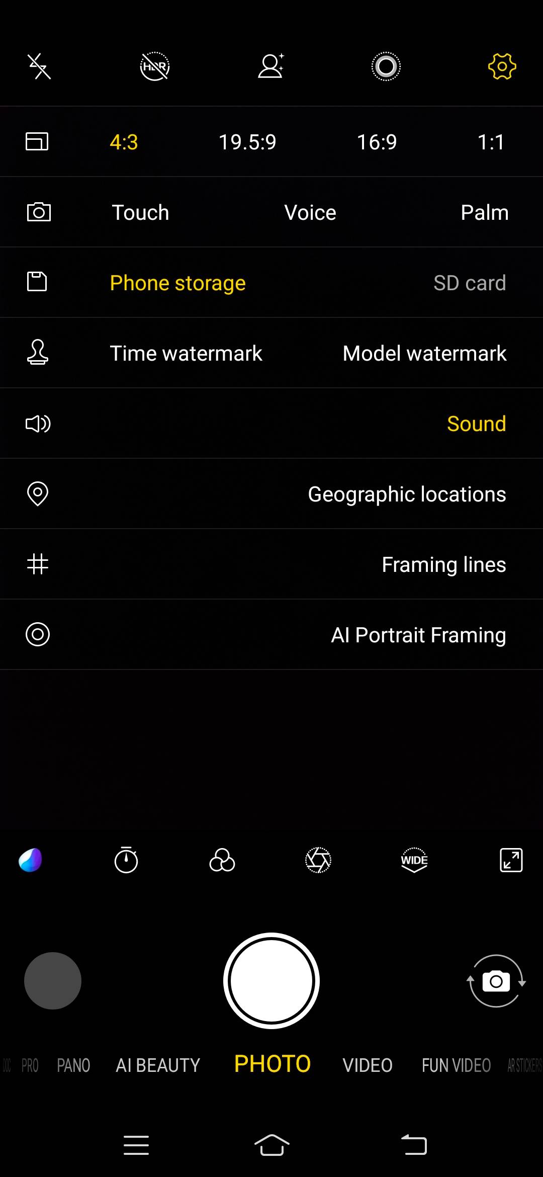 UI