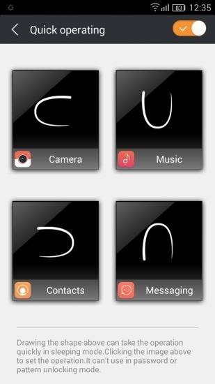 UI Screenshot