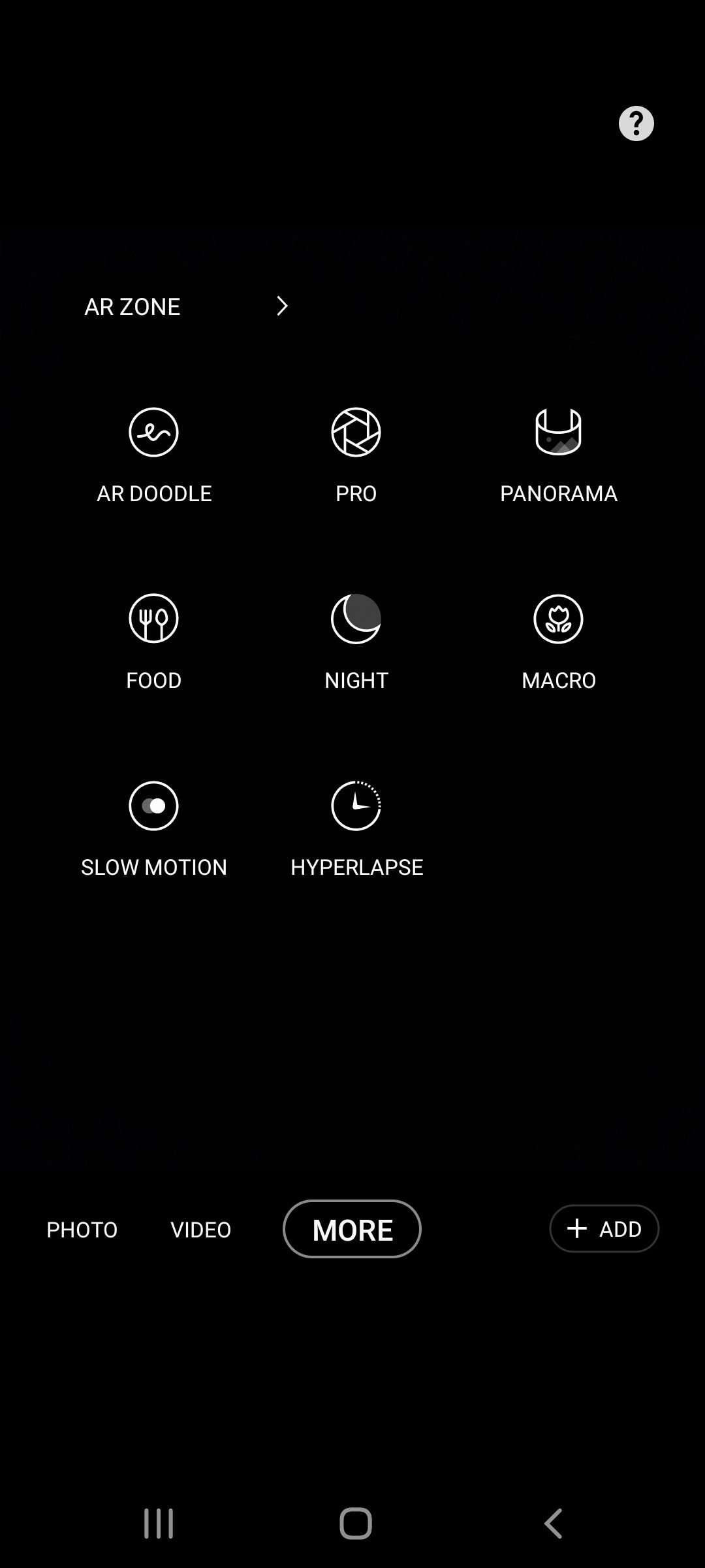 UI