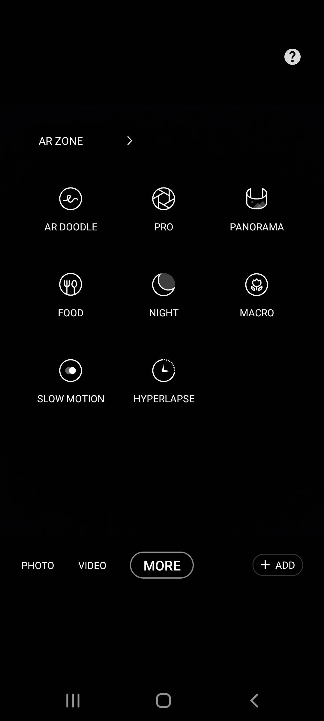 UI