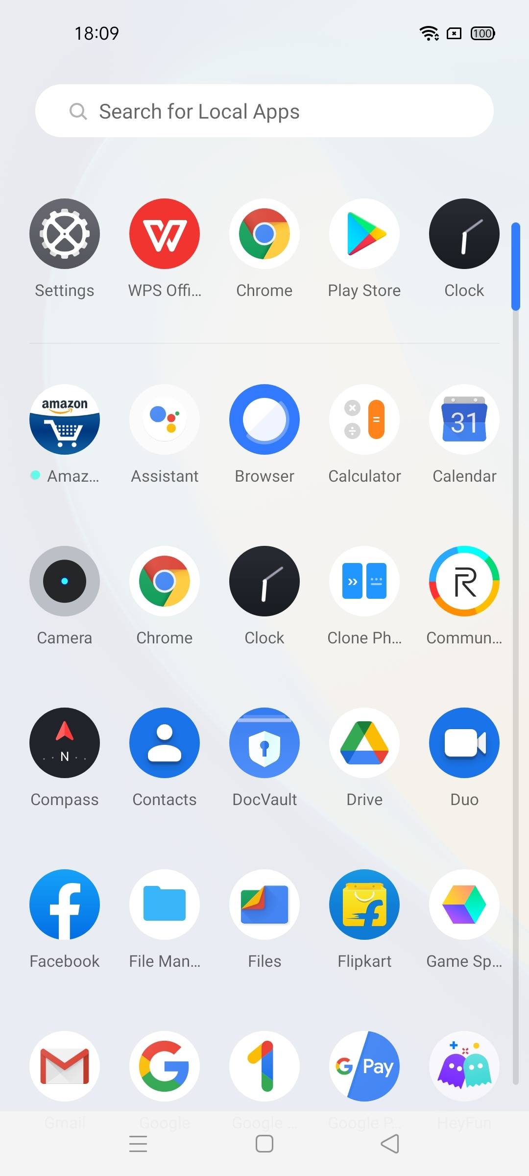 UI