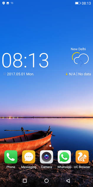 UI Screenshot