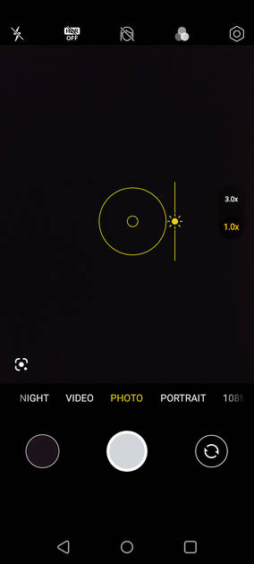 UI Screenshot