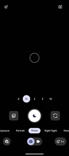UI Screenshot