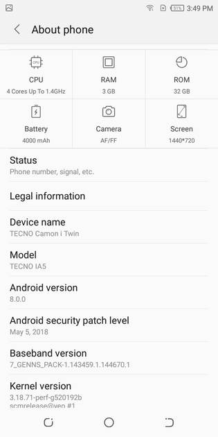 UI Screenshot