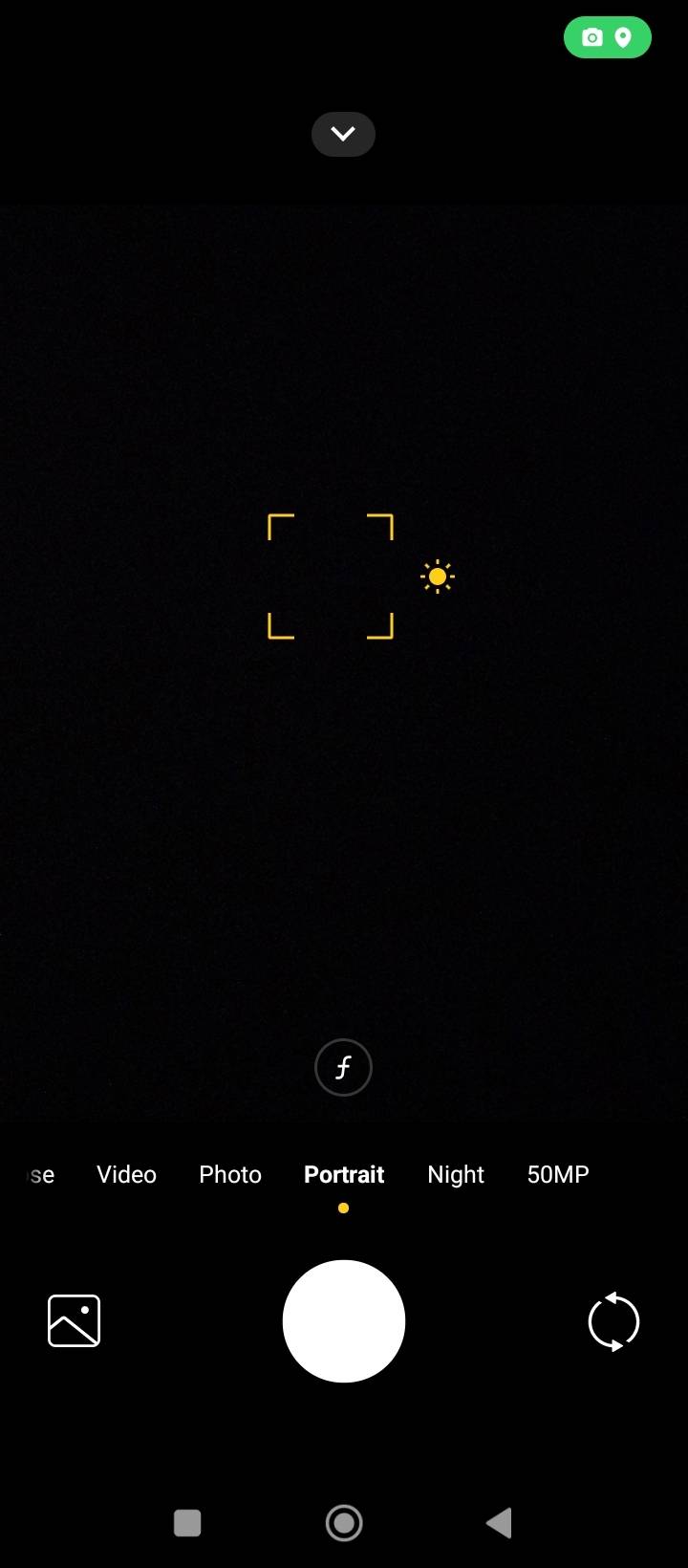 UI