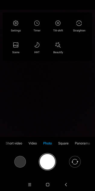 UI Screenshot