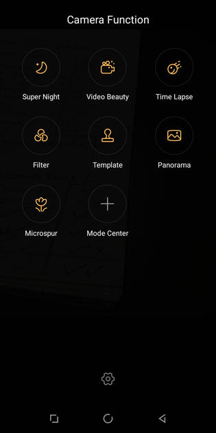 UI Screenshot