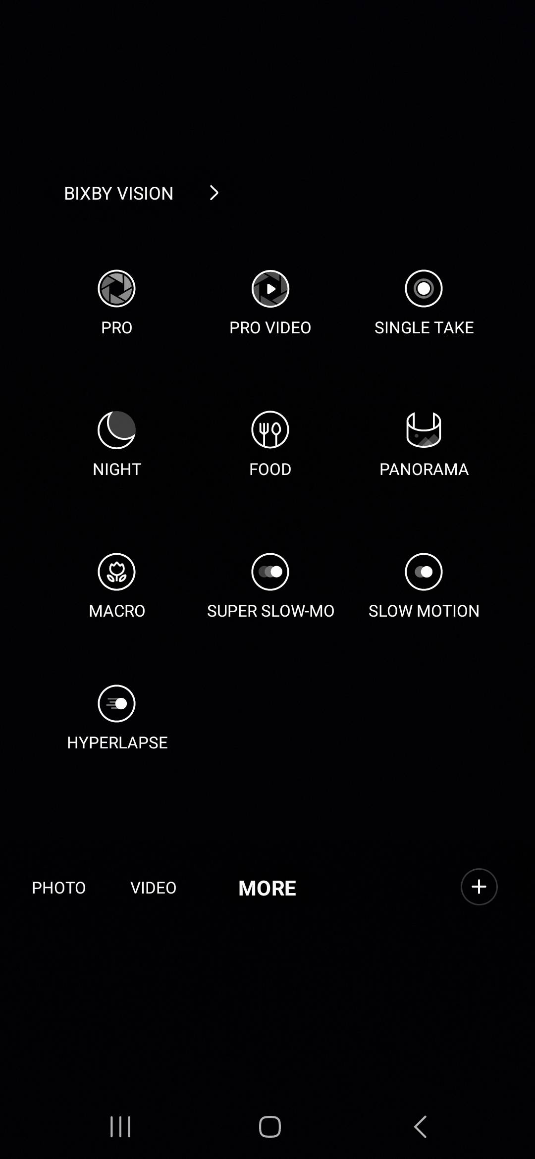 UI