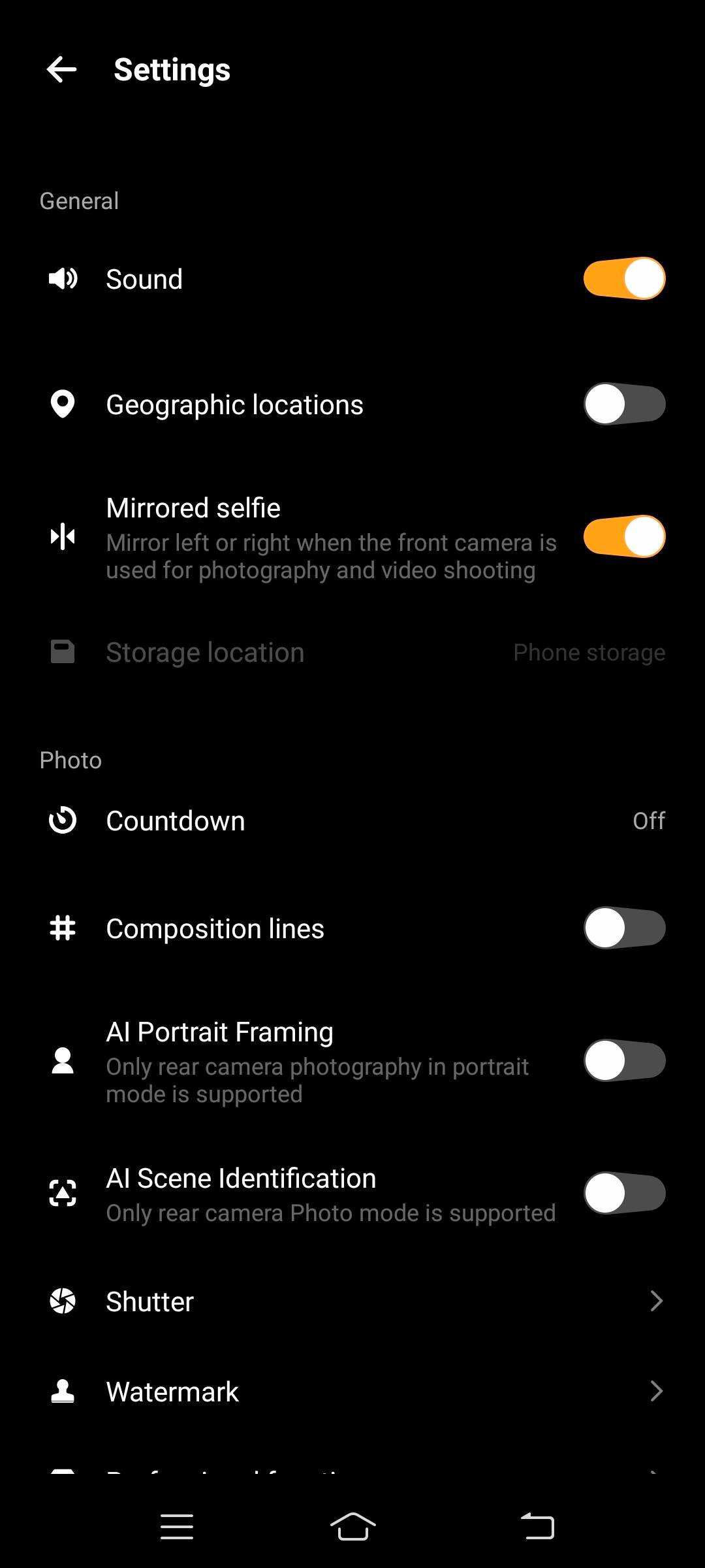 UI