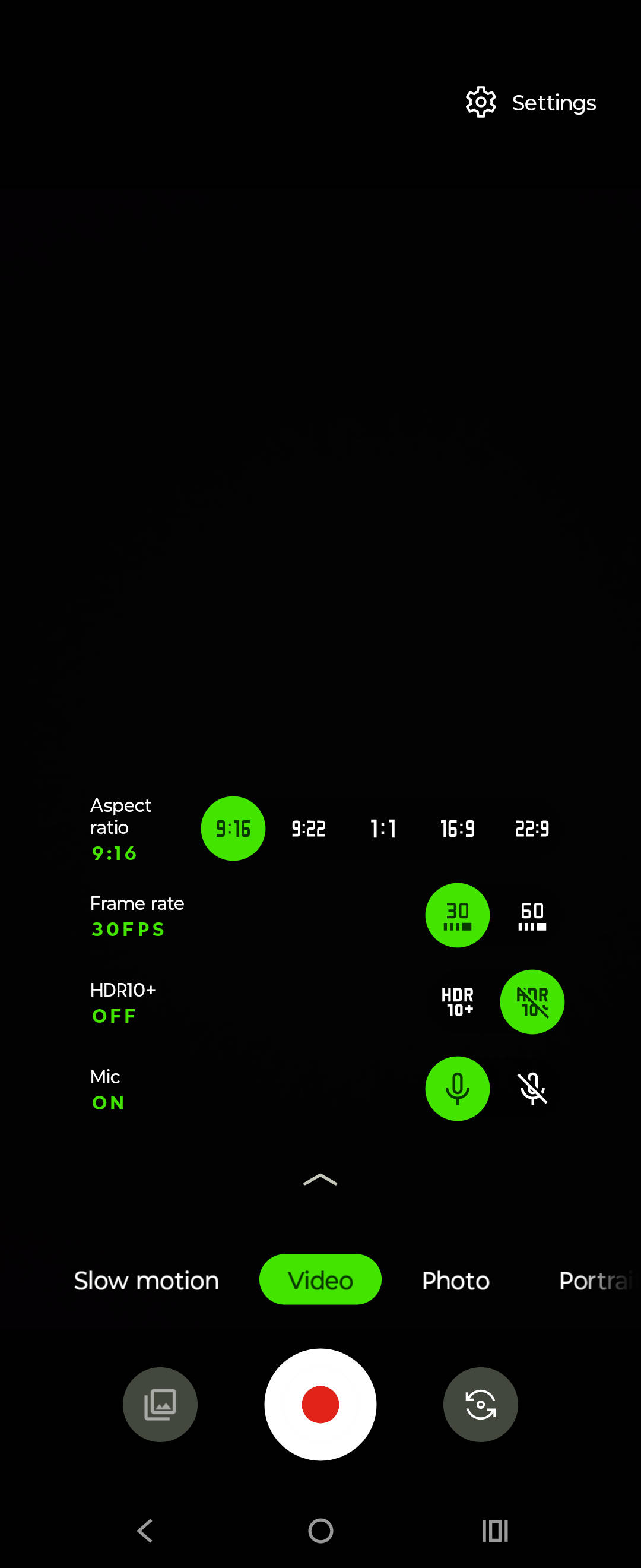 UI
