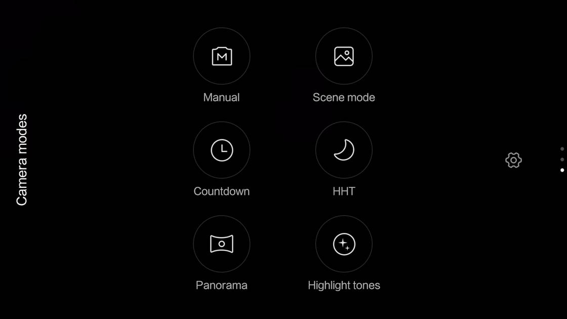 UI Screenshot