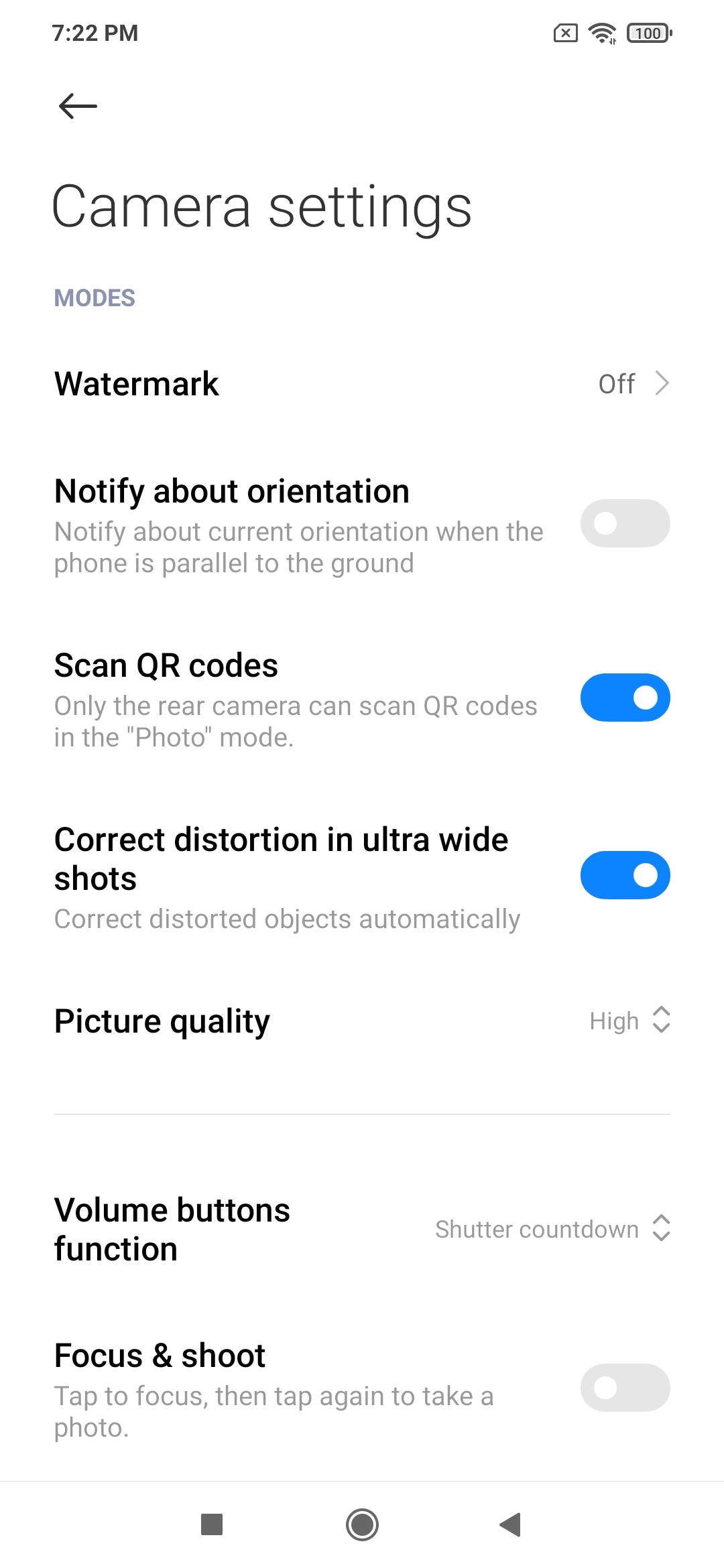 UI