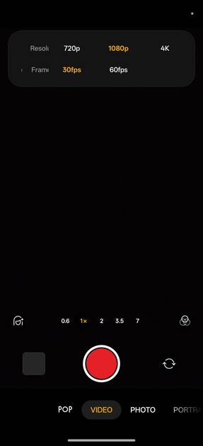 UI Screenshot