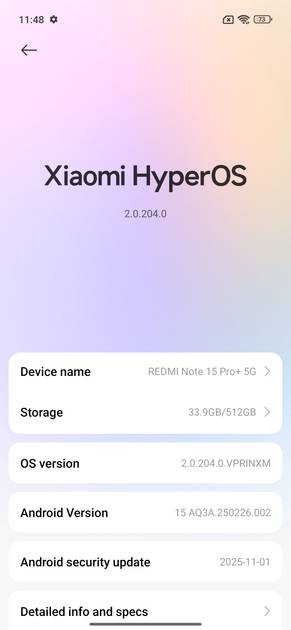 UI Screenshot