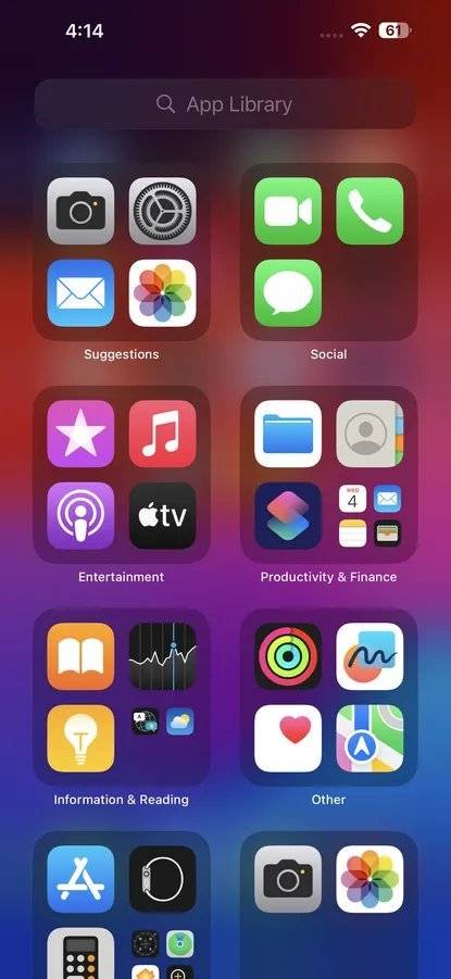 UI