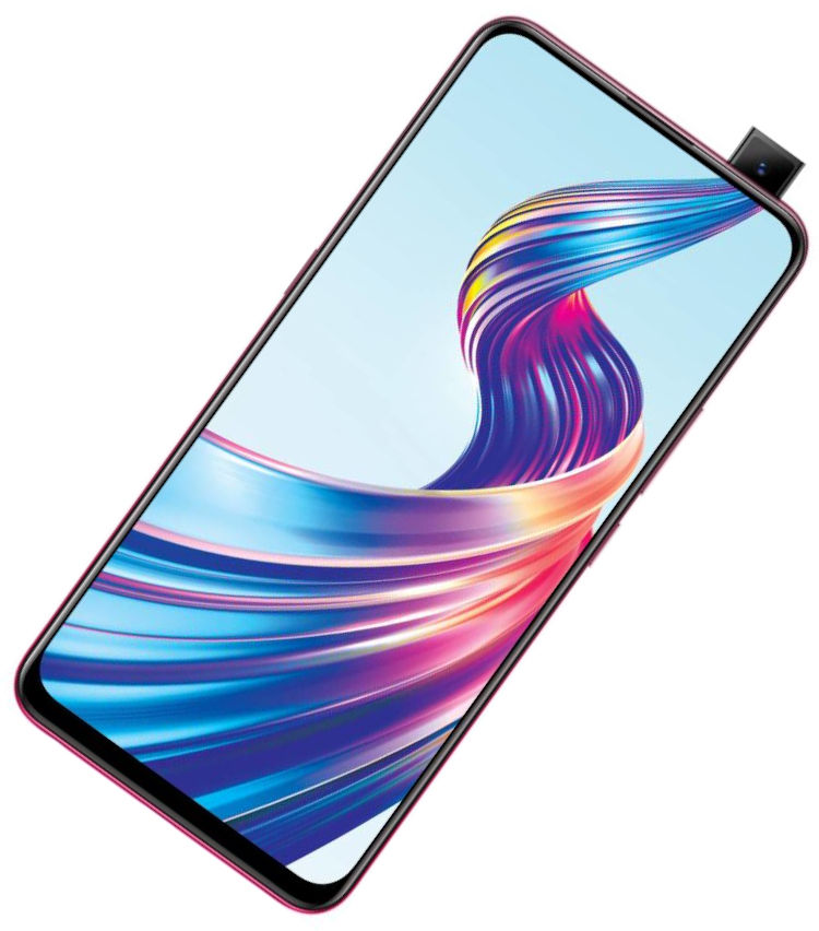 vivo
