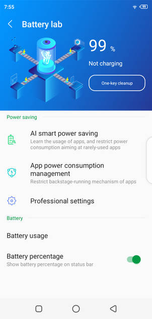 UI Screenshot