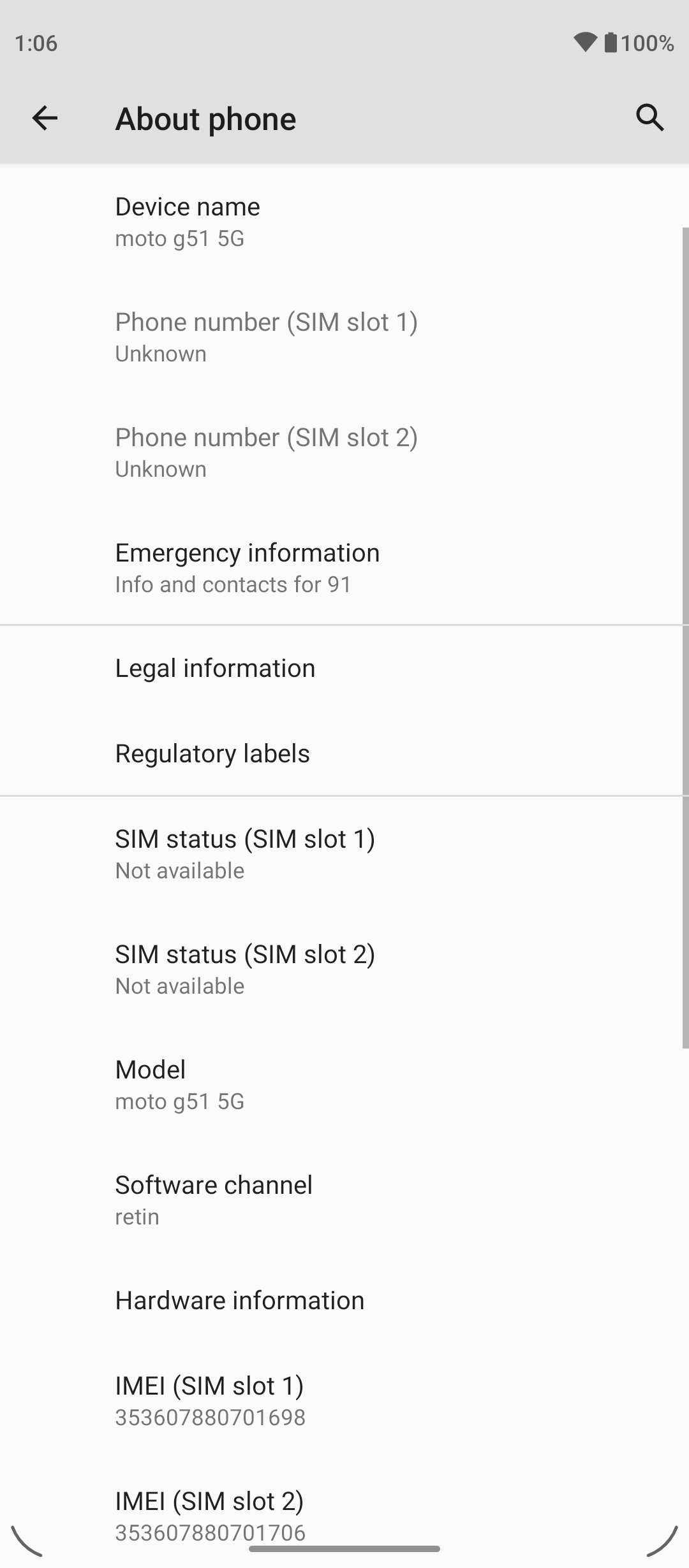 UI