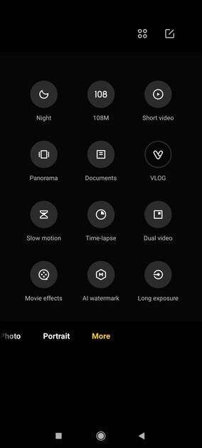 UI Screenshot