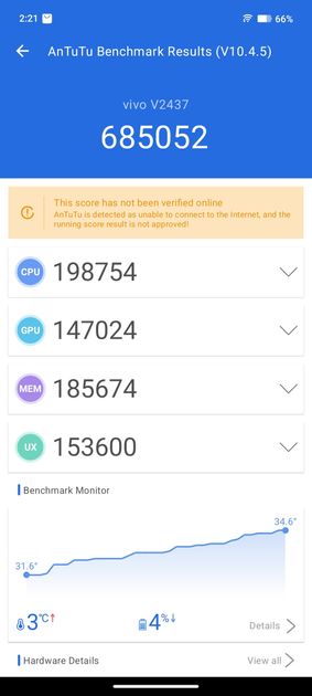 AnTuTu Benchmark