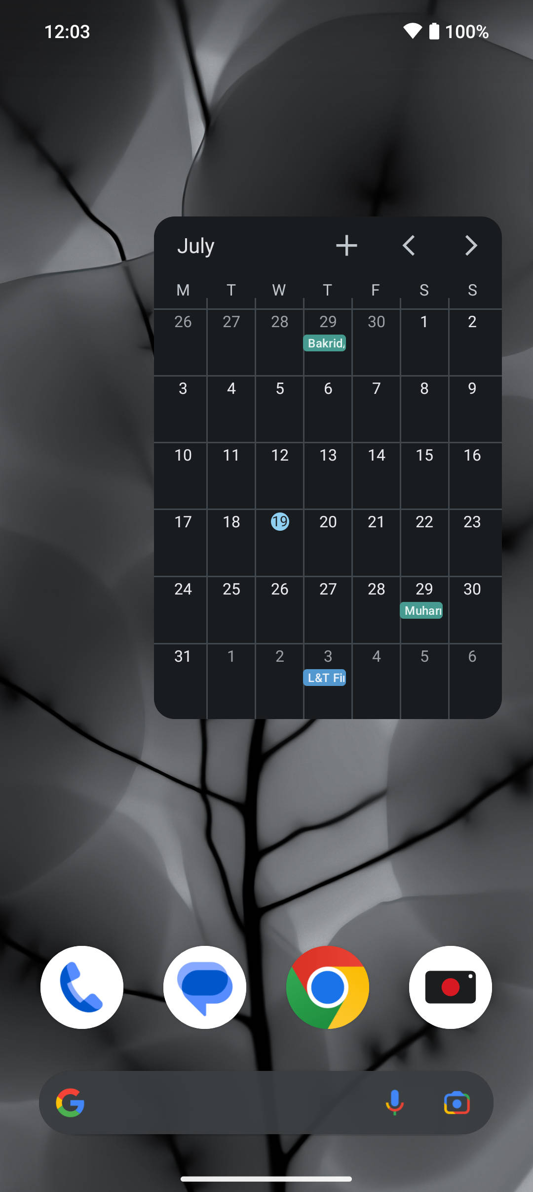 UI