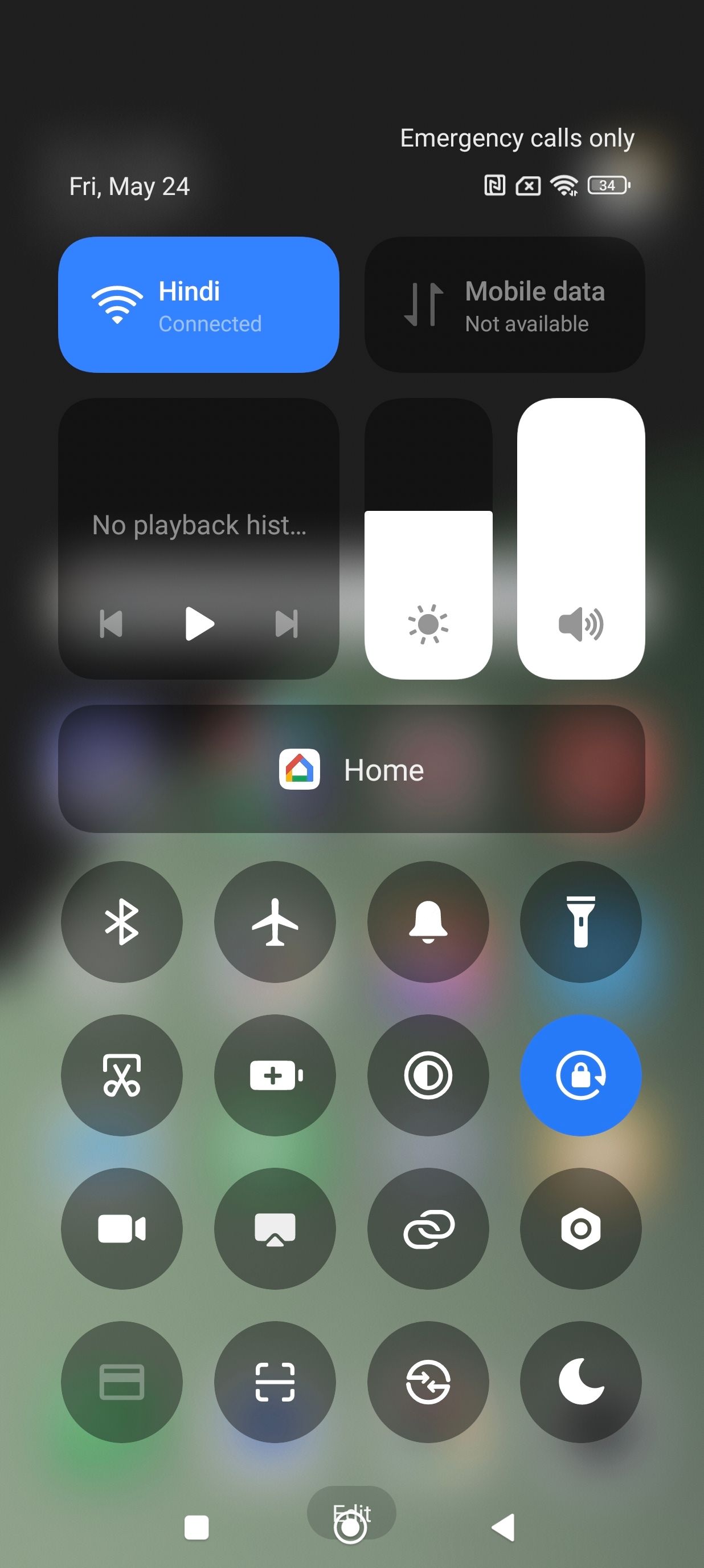 UI