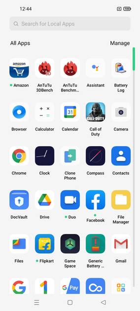 UI Screenshot