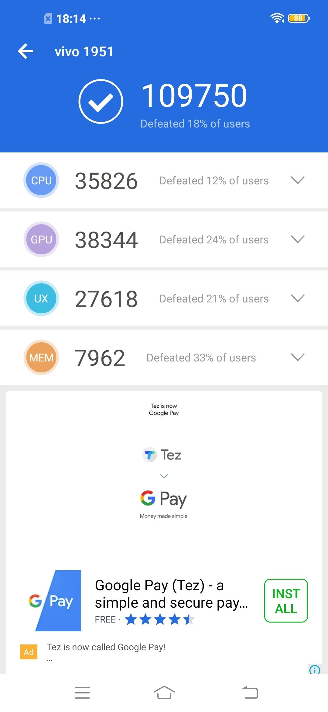 AnTuTu Benchmark