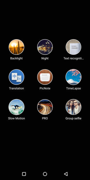 UI Screenshot