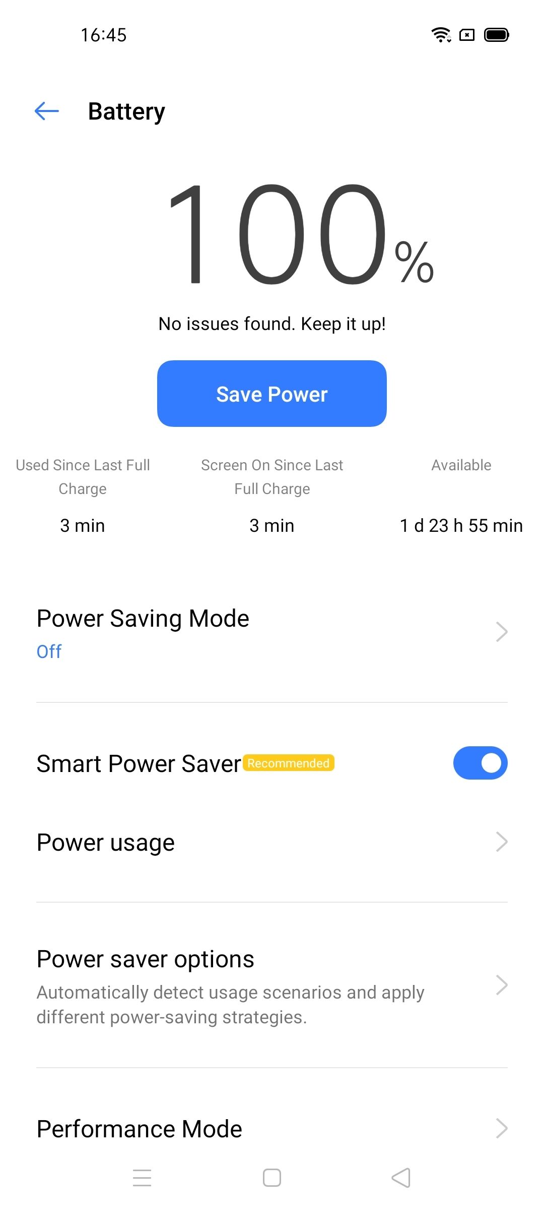 UI