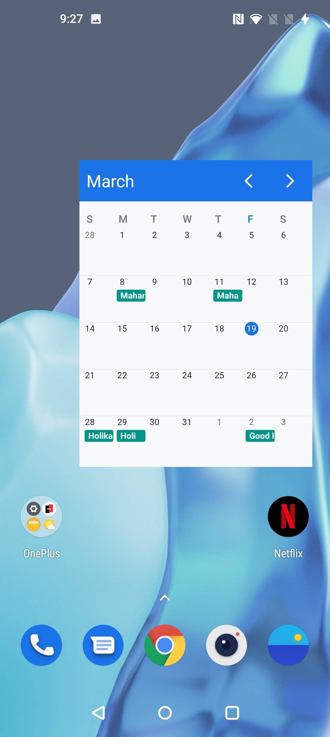 UI