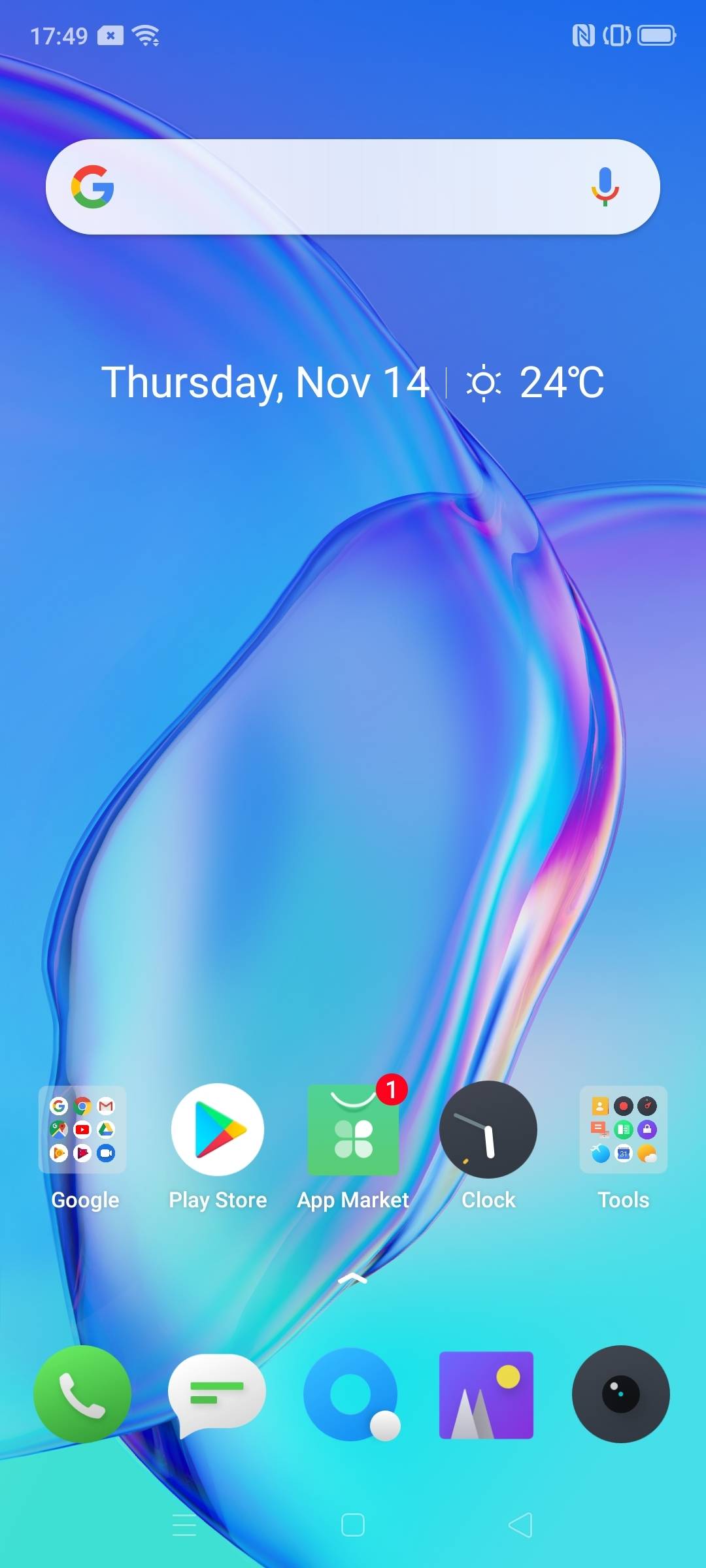 UI
