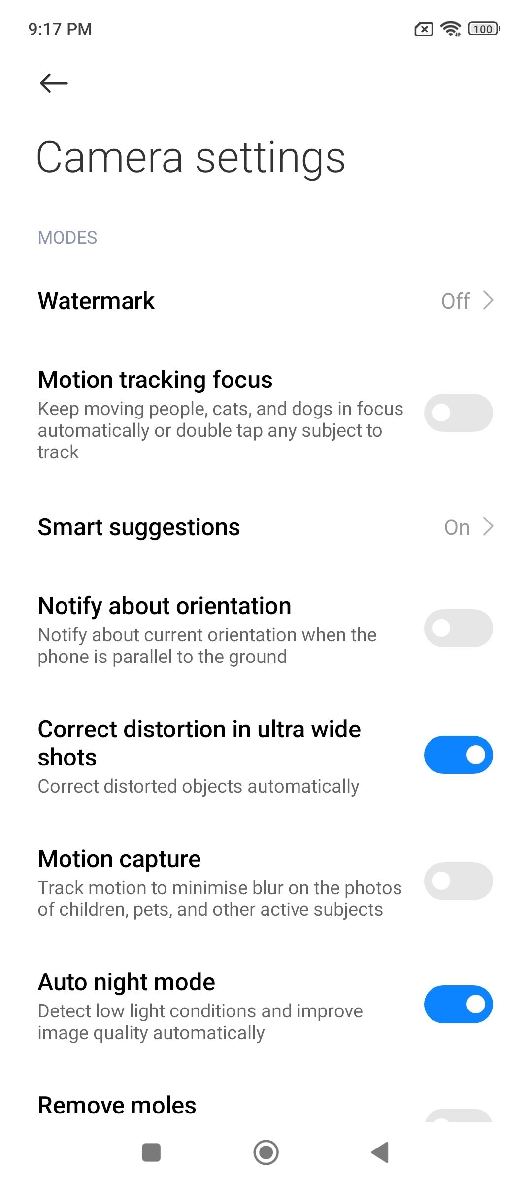UI