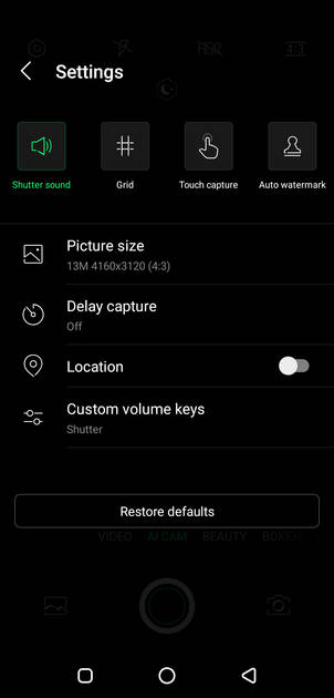 UI Screenshot