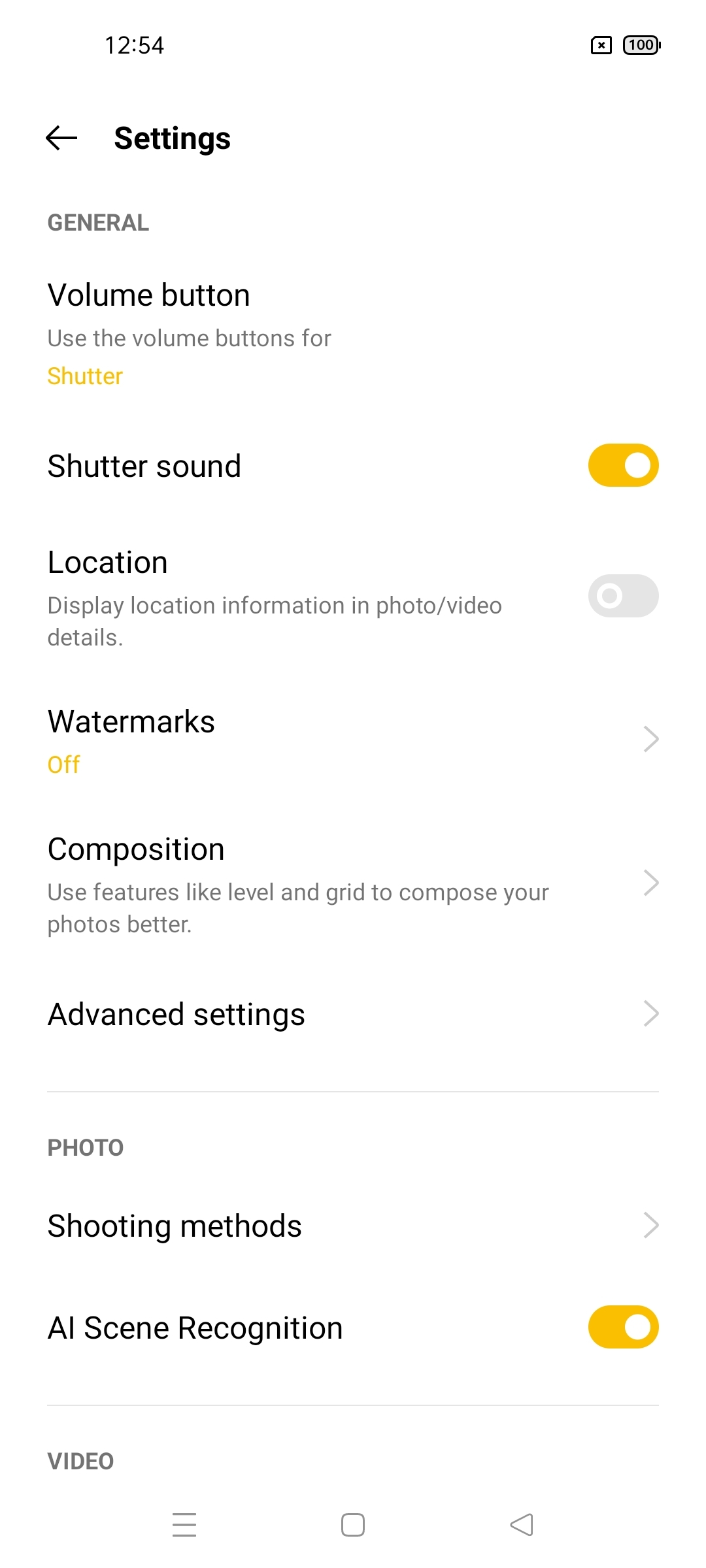 UI