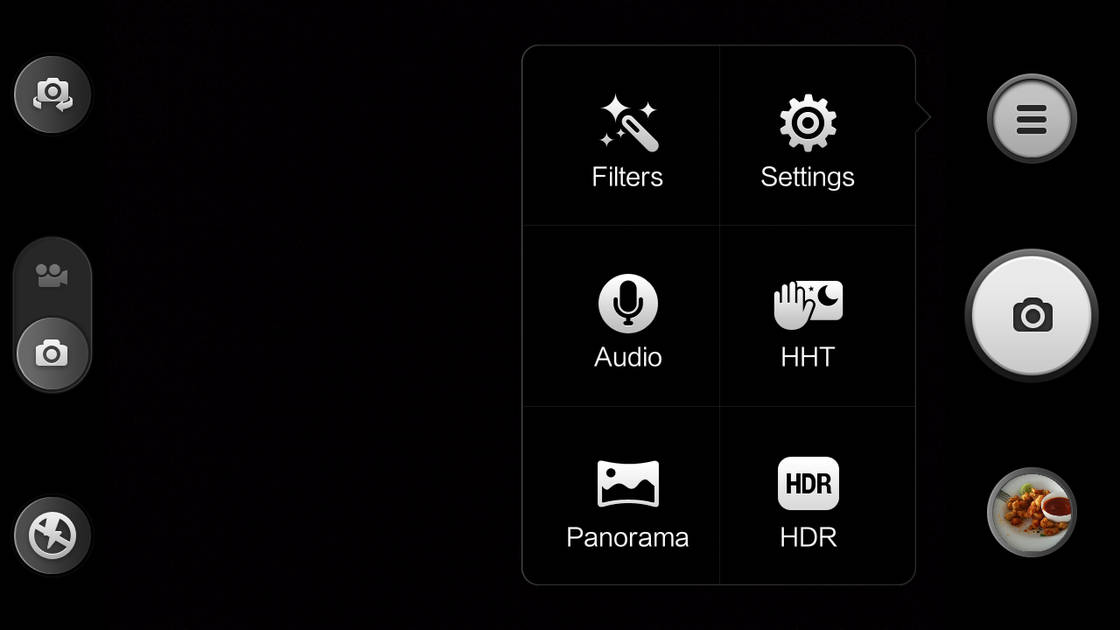 UI Screenshot