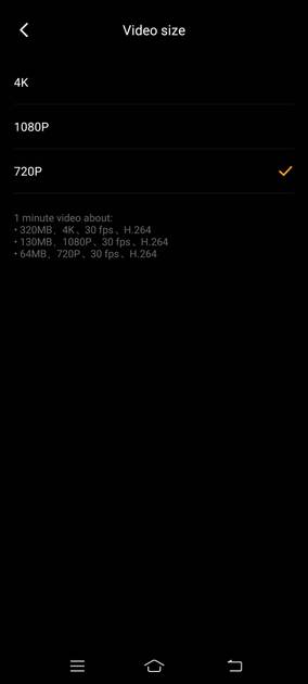 UI Screenshot